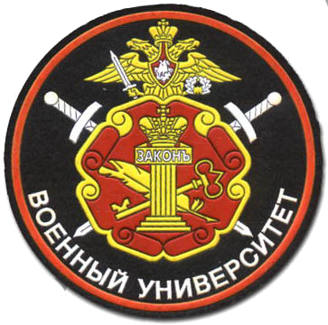 文件:Patch of Military University Russia old.png