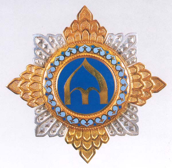 文件:Star of the Order of Prince Yaroslav the Wise.jpg