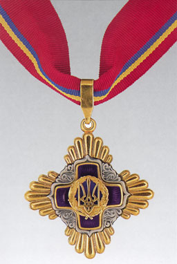 Order of Merit, 1st degree (Ukraine).jpg