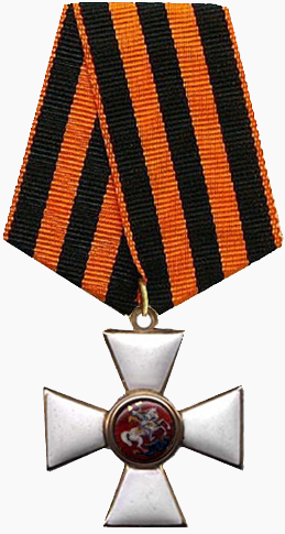文件:Order of St. George 4th degree.png