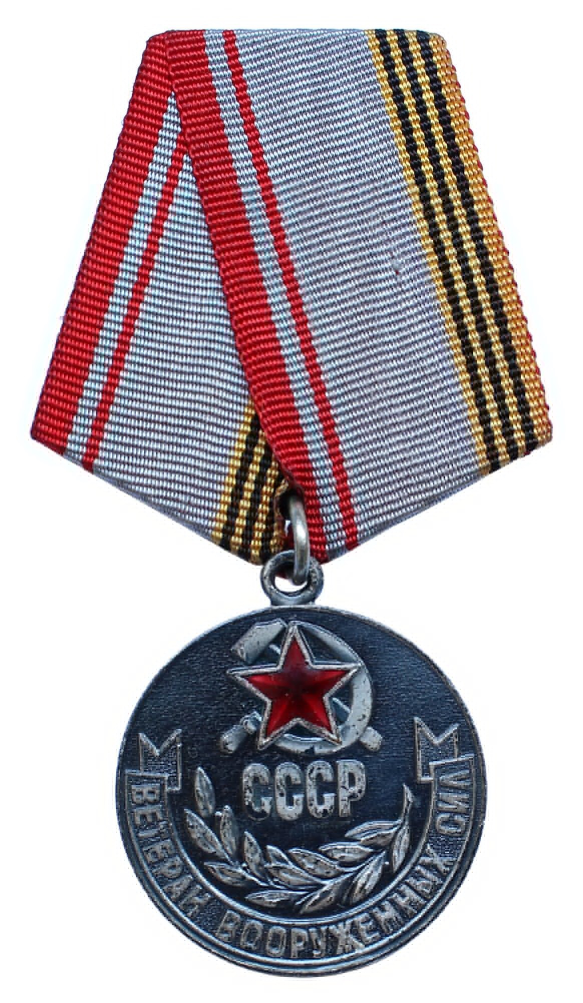 红军最强大-苏联战役类奖章鉴赏（解放篇） - 知乎