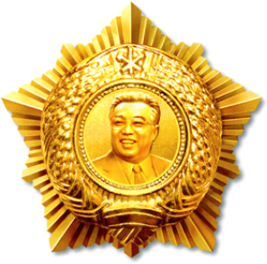 Order of the Kim Il Sung, 2012.jpg