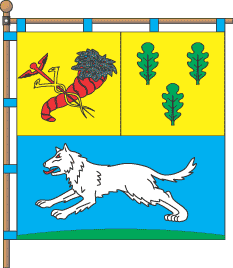 Vovchansk prapor.png