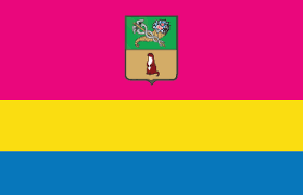 Flag of Kupyansk.png