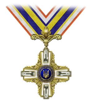 Order of Liberty (Ukraine).jpg