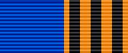 文件:Ribbon Medal For the Defence of Free Russia.png