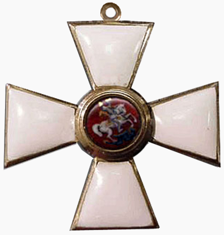 文件:Insignia of the Order of St. George.png