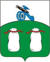 Coat of Arms of Bely.png