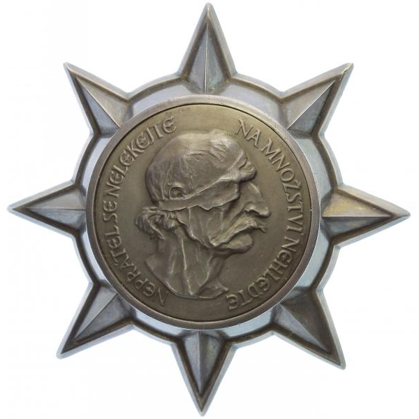 文件:Czechoslovak Command Order of Jan Zizka of Trocnov Class II.png