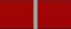 文件:Medal of the Order For Merit to the Fatherland 2nd class ribbon.png