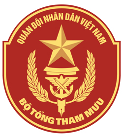 Bộ Tổng Tham mưu.jpg