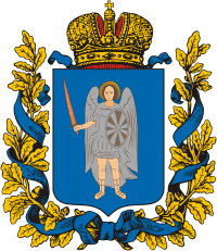 Coat of Arms of Kiev Governorate.png