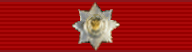 文件:Order For Merit to the Fatherland 2nd class ribbon.png