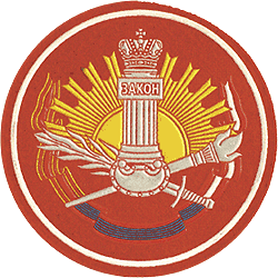 Patch of Military University Russia new.png