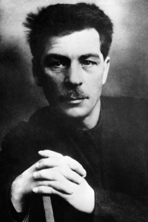 Pavel Petrovich Postyshev.jpg