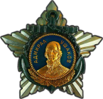 一级乌沙科夫勋章