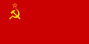 苏维埃社会主义共和国联盟国旗