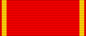 Order of Saint Anna ribbon.png
