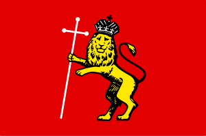 Flag of Vladimir, Vladimir Oblast.png