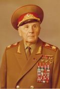 苏联元帅 基·谢·莫斯卡连科