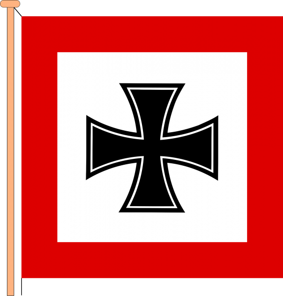 文件:Flag of Oberkommando des Heeres, 1938-1942.png