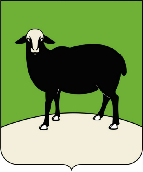 文件:Coat of Arms of Buguruslan.png