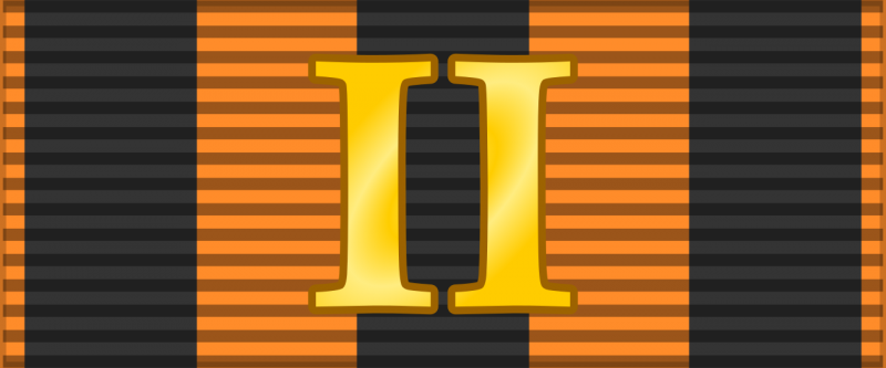 文件:RUS Georgievsky Krest 2nd BAR.png