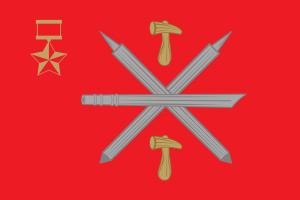 Flag of Tula.png