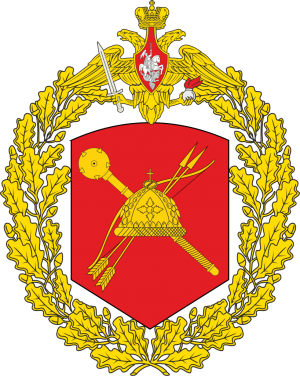 Great emblem of the 41st Combined Arms Army.png
