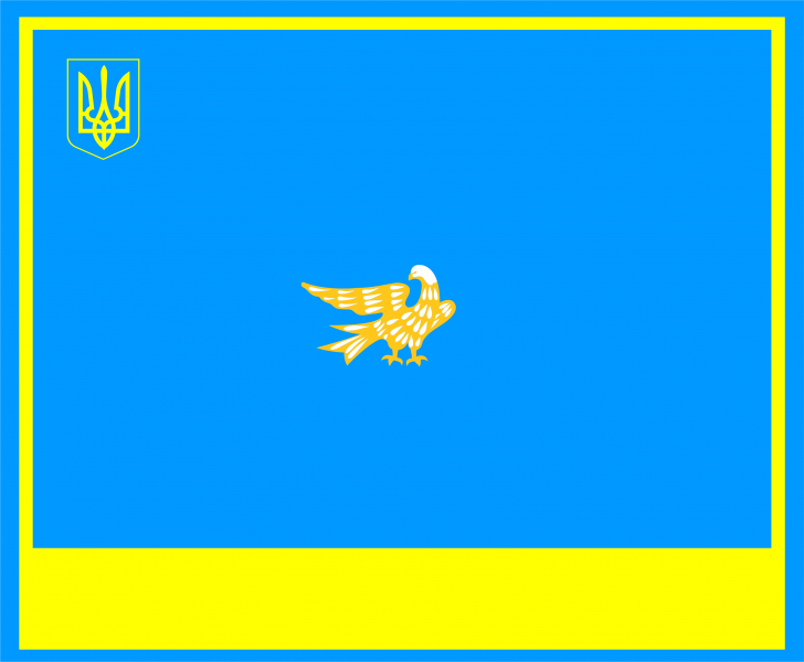 文件:Flag of Severodonetsk.png