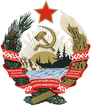 Emblem of the Karelo-Finnish SSR.png