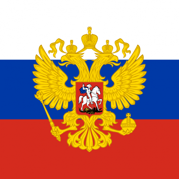 文件:Flag of the President of Russia.png