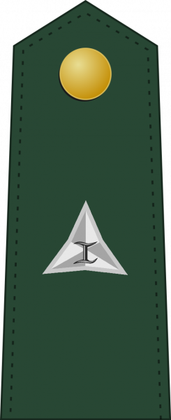 文件:Second lieutenant, Hukbong Katihan ng Pilipinas.png