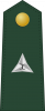 少尉