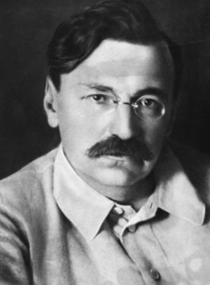 Vyacheslav Rudolfovich Menzhinsky.jpg