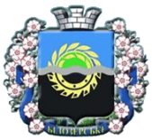 别洛焦尔斯科耶市徽