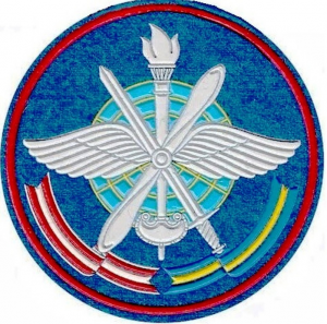 Gagarin Air Force Academy.png