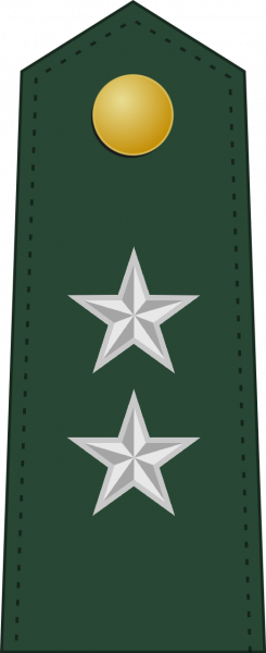 文件:Major general, Hukbong Katihan ng Pilipinas.png