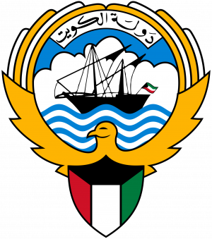 Emblem of Kuwait.png