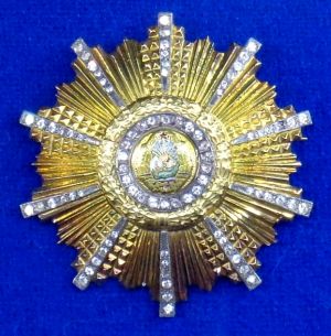 Order of the 23 August 1st class.jpg