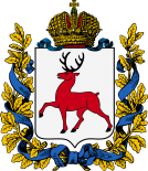 下诺夫哥罗德省徽