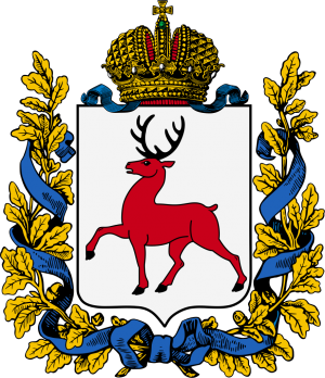 Coat of arms of Nizhny Novgorod Governorate, 1856.png