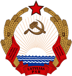 拉脱维亚苏维埃社会主义共和国国徽