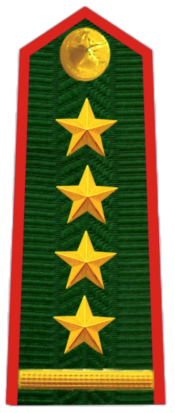 文件:Đại úy, Biên phòng.png