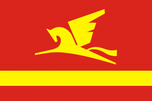 Flag of Zlatoust.png