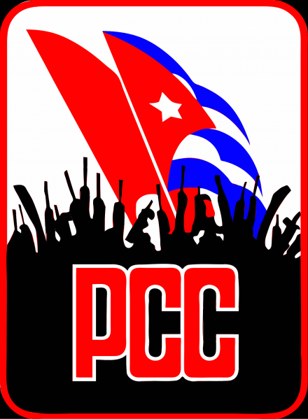 文件:Log of Communist Party of Cuba.png