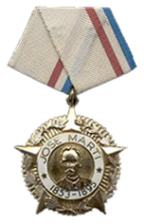 何塞·马蒂勋章