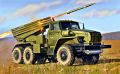 The-armed-forces-of-russia-soviet-bm-21-the-jet-system-of-volley-fire-rocket-hd-wallpaper-preview.jpg