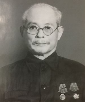 Bui Bang Doan.jpg