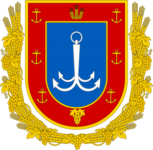 Coat of Arms of Odesa Oblast.png